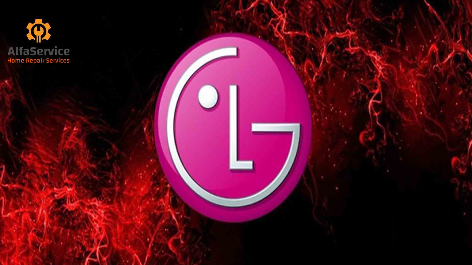 برند LG 